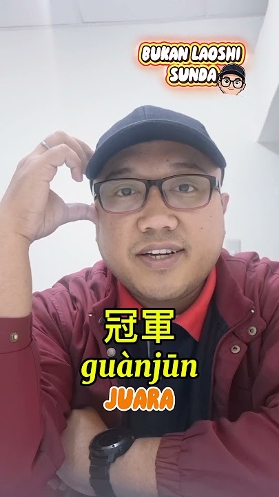 Belajar Mandarin | React John Cena Bukan Laoshi Sunda #mandarin #belajarmandarin #chinese #johncena