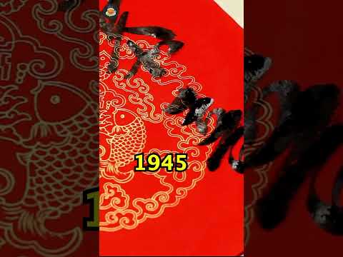 The Dark Truth Of Gong Xi Gong Xi Shorts The Dark Truth Of Gong Xi Gong Xi Shorts