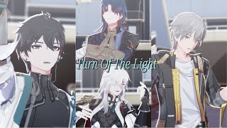 『MMD ☆ Honkai Star Rail 』 Turn Off The Light