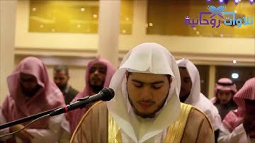 [ إنا لننصر رسلنا والذين آمنوا ] عشائية حبرها القارئ عبدالعزيز بندر بليلة محاكياً والده ١٦-٥-١٤٣٧هـ