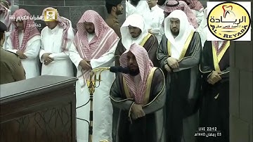 صلاة التراويح رمضان 1440هـ الليلة 4 الشيخ عبدالله الجهني من سورة النساء   الريادة