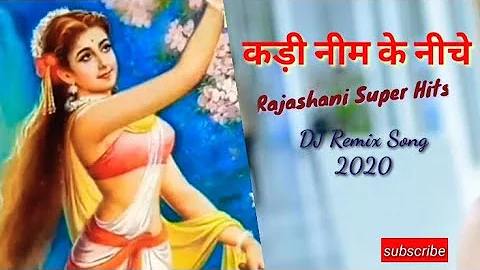 Kadi Neem Ke Niche || Rajasthani Super Hits Seema mishra Folk - 2020