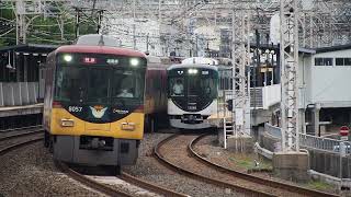 京阪8000系特急　京阪本線関目駅