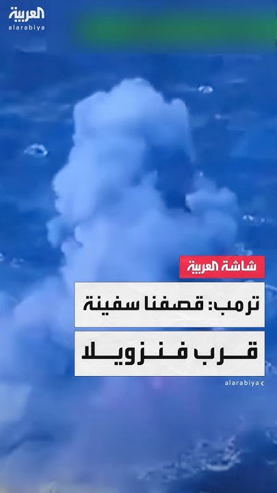    :          
 - نشر قبل 22 دقيقة