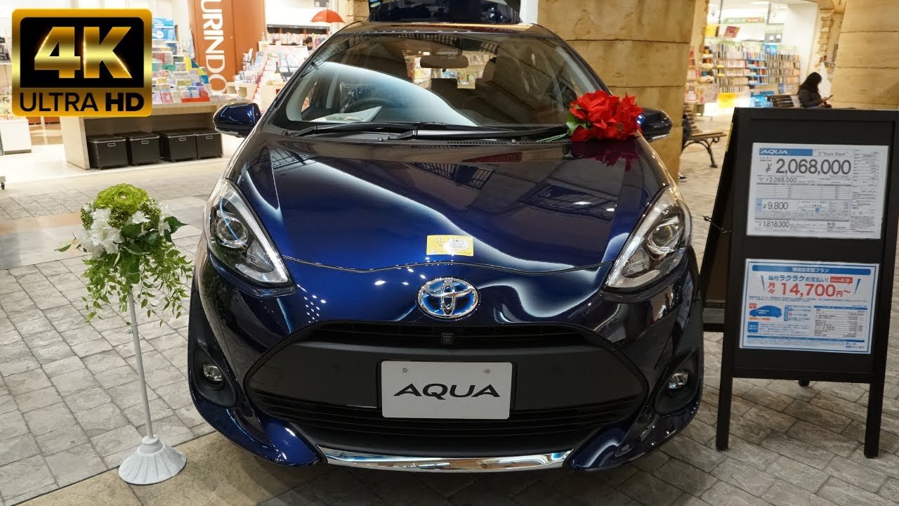 Toyota aqua 2020
