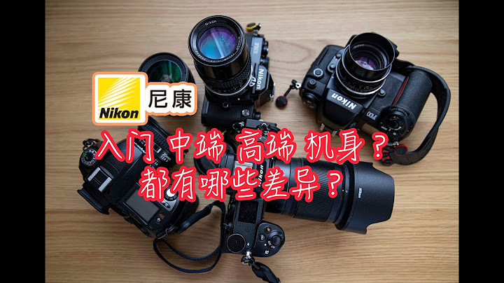 Nikon 老 花