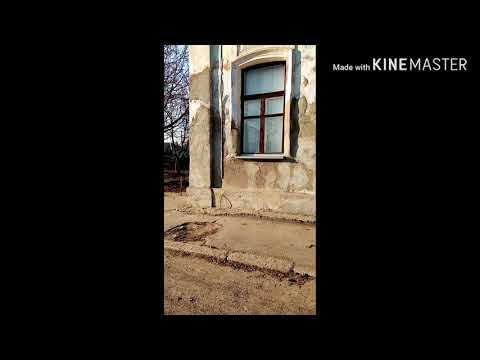 Город Вознесенск.