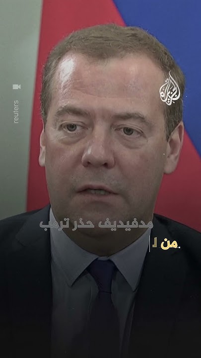     ..  ɿ
 - نشر قبل 54 دقيقة