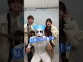 一緒に #王様だーれだっ 歌ってみたwww#財部亮治 #ASOBI同盟 #コラボ #ちいかわ #ハチワレ