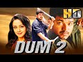 दम २ (HD) - विजय की ब्लॉकबस्टर एक्शन साउथ मूवी | ज्योतिका, विवेक, रघुवरन | Vijay's Superhit Movie