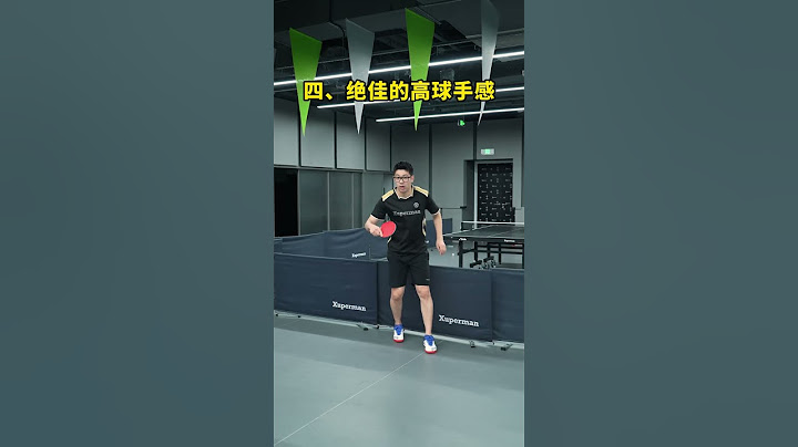 你会选择哪个？#xuperman #乒乓球 #日常训练