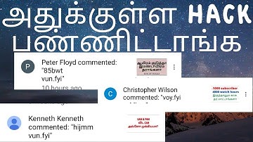 how to avoid vun.fyi, vum.fyi comments|block spam link|YouTube tips|youtube