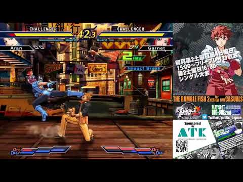 The Rumble Fish 2 Tournament @ BIG-ONE 2nd Arcade [2023/8/12]