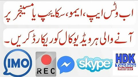 Voice change imo Skype,whatsapp,facebook