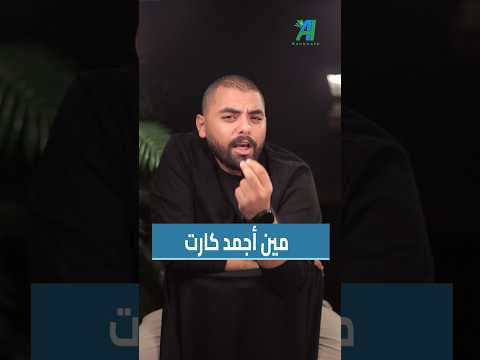 انواع الكروت البنكية بنكنوت بنوك فيزا ماستركارد كريديت كارت المشتريات افضل