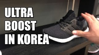 korean ultra boost