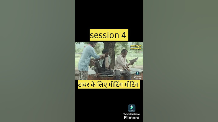 Tower Ke Liye Meeting Meeting ft. Chandan Roy, Faisal Malik, Durgesh Kumar, Ashok Pathak part-1