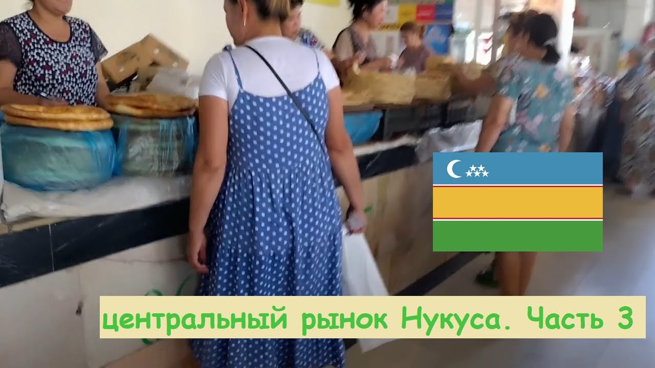 Автомобильный рынок г пинска