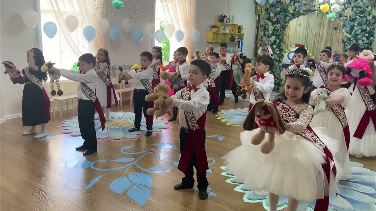 Танец прощайте игрушки в детском саду видео