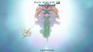 Ending Madan no Ou to Vanadis