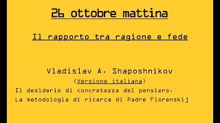 Prof. Vladislav A. Shaposhnikov (Italian version) - 26-10-2017