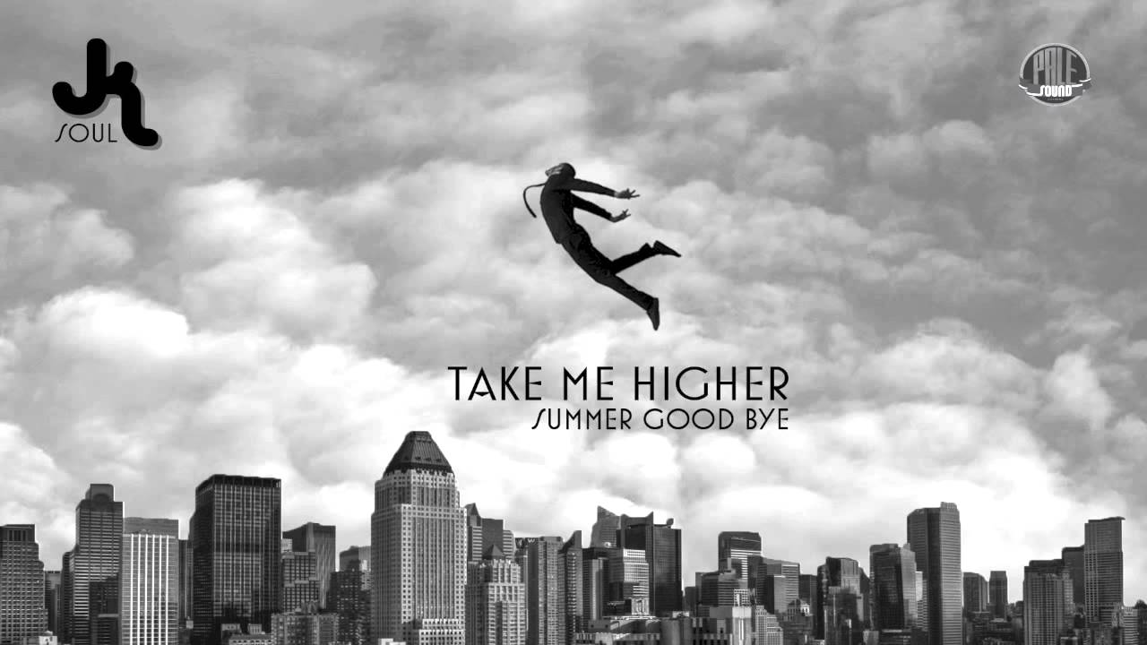 Blr take me higher. My love песня текст. Fair trade продукты в россии. Blr feat. The song of the high road.