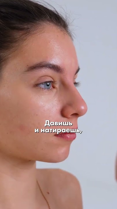 Техника от заложенности носа #здоровыйобразжизни #доктормасгутов # ...