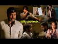 45 కోట్లు సరిపోతాయా || Chiranjeevi || Nayanthara || Kotha Cinema