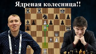 Руслан Пономарев жертвует ЛАДЬЮ и ФЕРЗЯ Романову 😎 Capablanca Memorial 2024 ♟ Шахматы