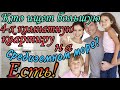 Кто ищет большую 4-х комнатную квартиру на Средиземном море?..Есть! Турция. Мерсин.