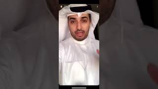 العبقرية الاقتصادية لسيدنا عمر بن الخطاب - عبدالله العبدالمنعم