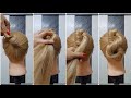 ♾️♾️Infinity 8 Shaped Bun #Hairstyles #Shorts #InfinityBun #BadaamiRang #Nikk