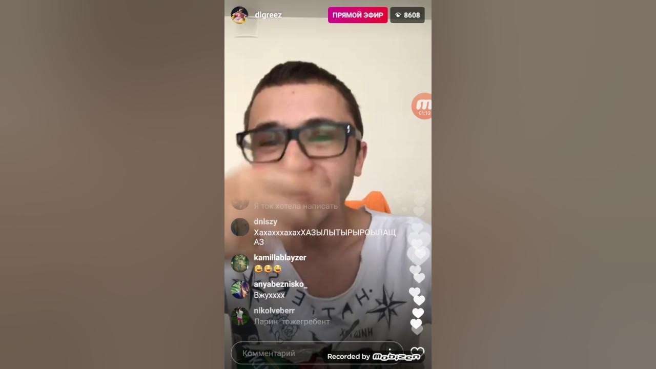 джарахов интервью с никитой. джарахов интервью с никитой. джарахов интервью с никитой. ютуб дима джарахов. эльдар джарахов 2022.