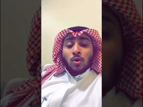 إجازة عيد الفطر للقطاع الخاص وفقا لنظام العمل