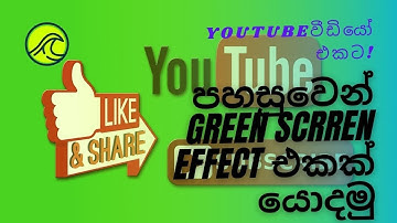 HOW TO ADD YOUTUBE SUBSCRIBE BUTTON TO YOUTUBE VIDEO BY USING MOVAVI VIDEO EDITOR