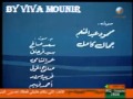 منيــر بلا بدايه ولا نهايه