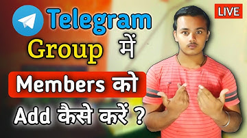 How to add  Member in Telegram || टेलीग्राम चेनल रिमूव मेंबर को कैसे एड करे|| how to add in telegram