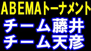 元奨励会員アユムの将棋実況の配信のサムネイル画像