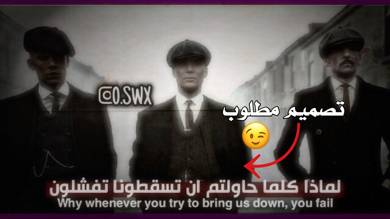 🎬اكثر تصميم إنستقرام مطلووووب😉😉