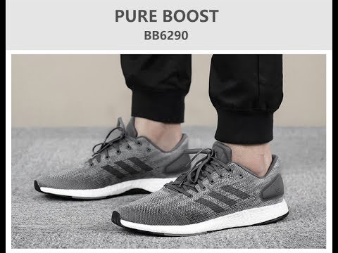 Unboxing Sneakers Adidas Pureboost DPR BB6290 - YouTube