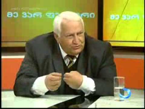 ,,მე ვარ ფერმერი\" სტუმრად ანზორ თხილაიშვილი