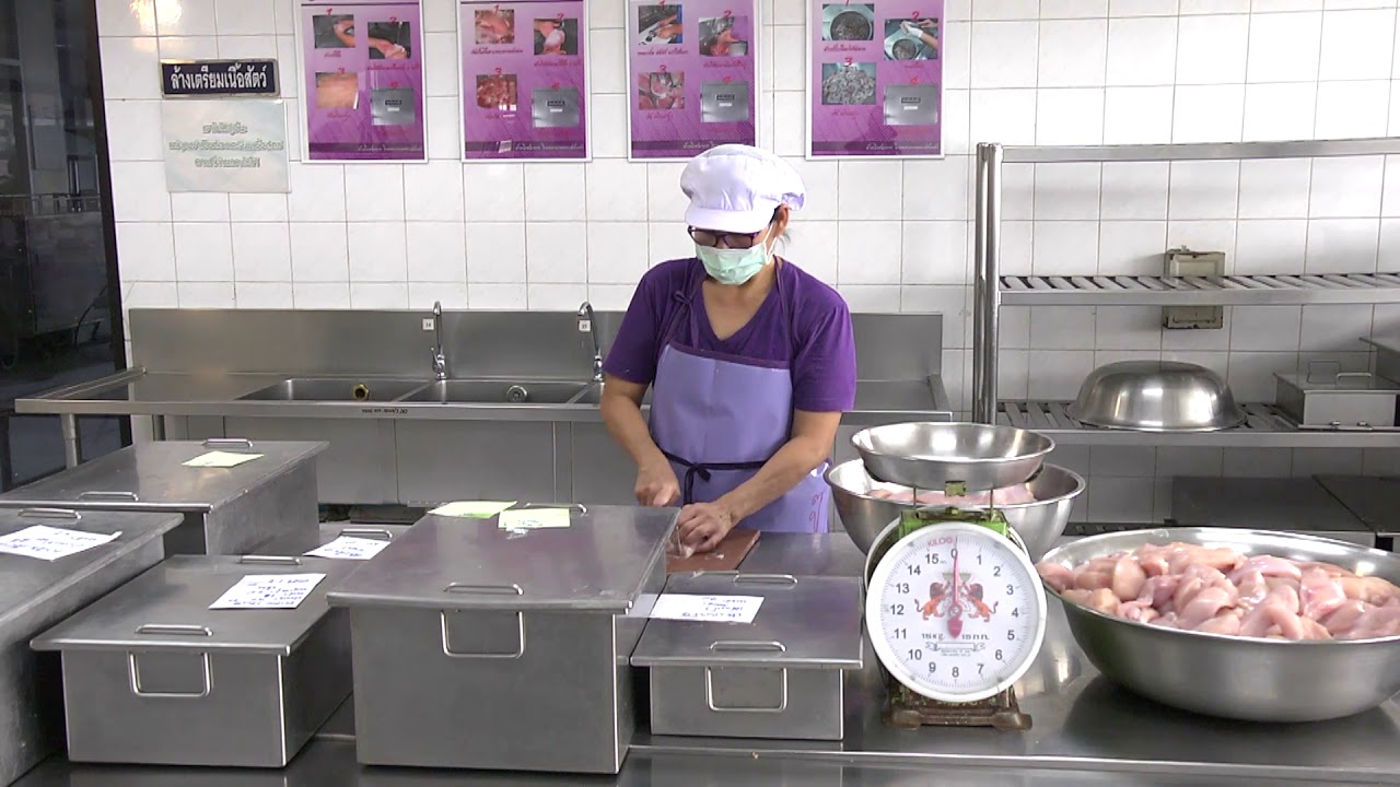 การจัดบริการอาหารที่สะอาด ปลอดภัย สำหรับผู้ป่วยในโรงพยาบาล