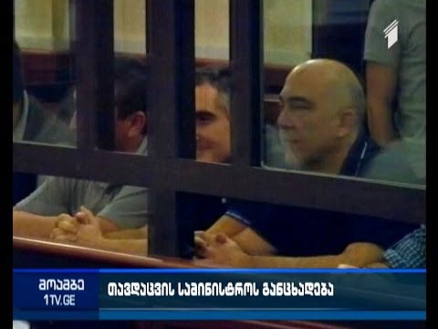 ე.წ. კაბელების საქმეზე ბრალდებულები თავდაცვის სამინისტროში აღადგინეს