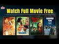 पहा धमाकेदार Top 4 चित्रपट अगदी FREE | Marathi Movies | Ultra Jhakaas OTT | Download Now