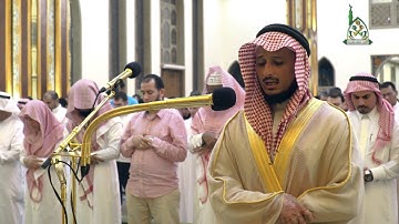 ليالي الغفران 1438هـ I الليلة التاسعة عشر I القارئ فارس عباد