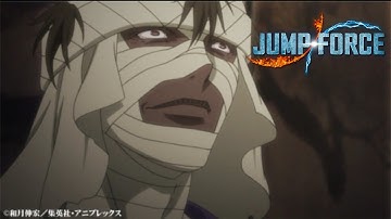 |Cast Character Combo Showcase: Shishio| JUMP FORCE
