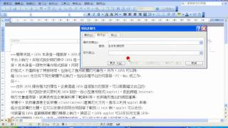 118-920342B-1.avi