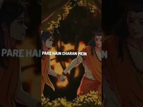 Ram siya ram