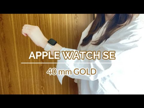 APPLE WATCH SE /GOLD STARLIGHT SPORT BAND/Gie JapanTv