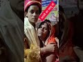 ye देखिए आरती को क्या हुआ 🤣🤣#viral विडियो #shorts